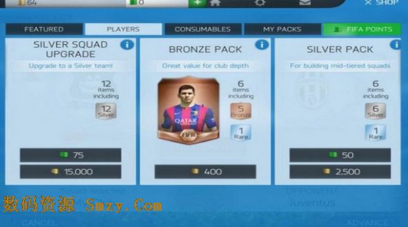 fifa16iOS版|fifa16苹果客户端下载(手机足球游