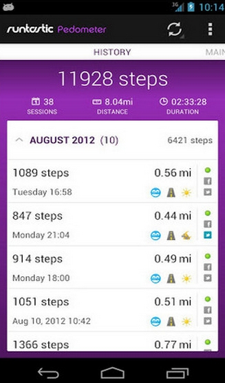 步行记录器安卓版 (手机计步器) v1.5.1 android