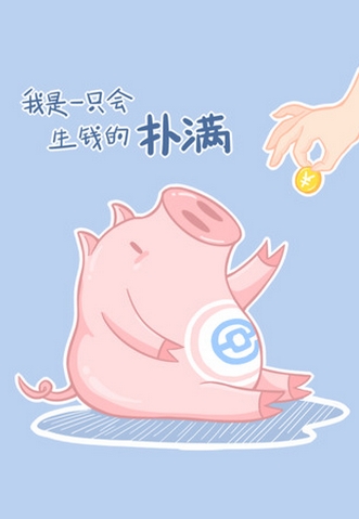 红岭创投ios版 (手机办公软件) v1.2 官方iphone