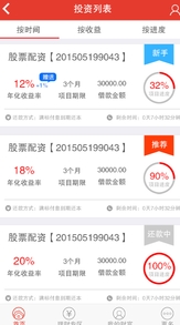 股票推荐官网_今日牛股+明日潜力股全解析_短线+长线策略每日更新中国股市游戏板块强劲上扬 冰川网络领涨超10%