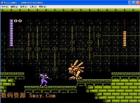 赤影战士无敌版(电脑街机游戏) 最新版