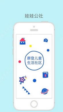 华为培训手机版下载(苹果学习软件) v1.0.3 官方