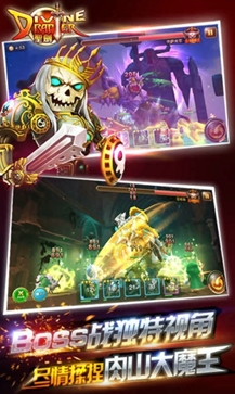 圣剑安卓修改版 (角色扮演手游) v1.2.13 最新版