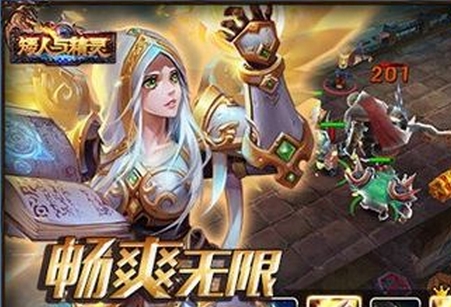 矮人与精灵手游ios版下载(苹果策略手游) v1.0 