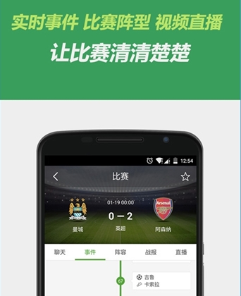 足球diyag旗舰厅App-足球diy品牌、图片、排行榜 - 阿里巴巴