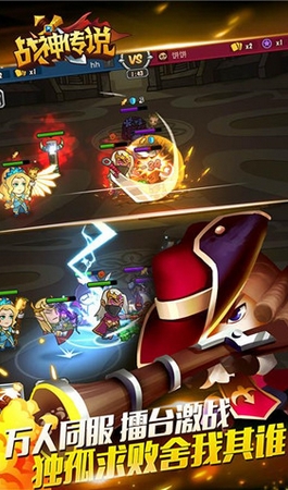 口袋英雄2_口袋英雄无限哥布林币_口袋英雄