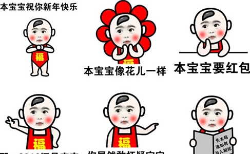 舔到你怀疑人生美女表情动态对象包有吗+表情+搞笑图片图片