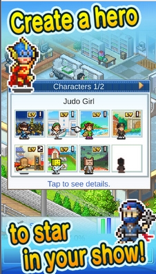 漫工作室物语iPhone版 (模拟经营类手机游戏) 