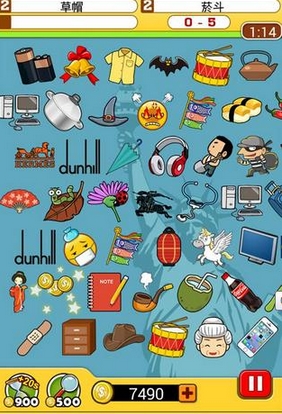 怪盗找东西安卓版下载