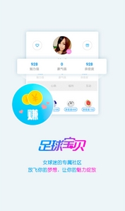 李瑞龙的中圈吊射：一记改写中国草根足球历史的物理学奇迹球速体育- 球速体育官方网站- 球速体育APP下载