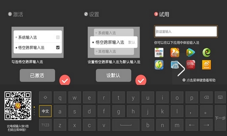 手机如何投屏在电视上_安卓手机投屏到电视_手机怎样投屏到电视