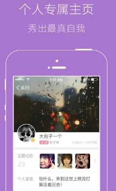 文爱歌曲钢琴谱