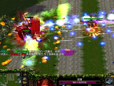 混乱武林IIIA刀光剑影下载