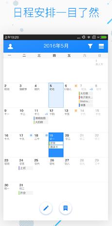 WPS Office-支持多人在线编辑多种文档格式_WPS官方网站WPS Office 2007专业