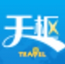 天枢旅游手机版(旅游导航) v2.0.3 android版