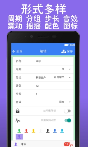手机莫名失控乌兰察布一居民一小时内被转走6万！咋回事？
