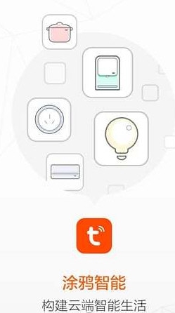Ϳѻapp (ܼҾӷ) v1.7.6 ׿