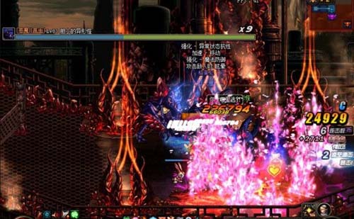 DNF红眼全技能粉色樱花补丁下载