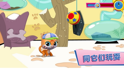  Littlest Pet Shop DeviantArt: Unleash Your Creativity with Adorable Artworks