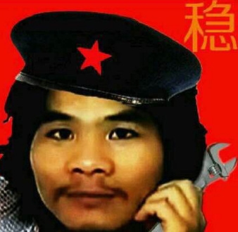 全员恶人格子裤表情包(qq表情) 免费版