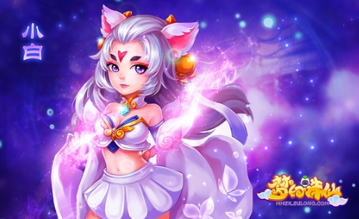 梦幻诛仙手游电脑版v1.2.1 官网版
