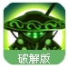 火柴人联盟天赋觉醒加强版(无限金币) v1.6.2 安卓最新版