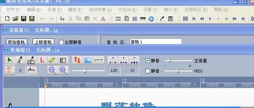 直接点击音符,五线谱符头,符号,然后按键盘的删除键,删除音符或