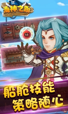 魔王s_魔王s版税收入(2)