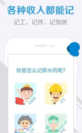 蝴蝶蓝_蝴蝶蓝 收入(2)