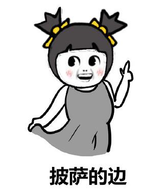 收入证明_男朋友收入标准(3)