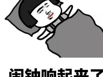 5元30m全集动摇图片图v全集辣的表情决不大表情图片