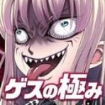 人渣的极限诊断手游安卓版(丧心病狂的游戏) v1.0.0 手机版