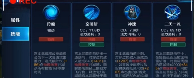 王者荣耀韩服版(王者荣耀韩国版本) v1.15.210