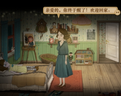 弗兰的悲惨之旅攻略_弗兰的悲惨之旅 攻略_弗兰的悲惨之旅5攻略