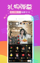 彩虹频道手机版下载