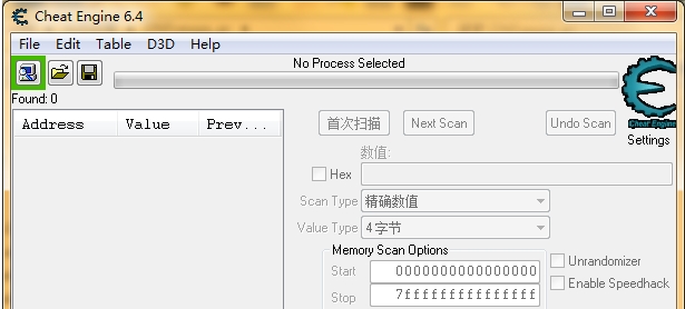 DNF安图尼稳定CT辅助下载