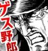 人渣与拳Android版(十分棒的战斗体验) v1.2.3 最新版