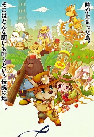 I爱游戏iPhone版 (苹果经营养成手游) v1.0.1 io