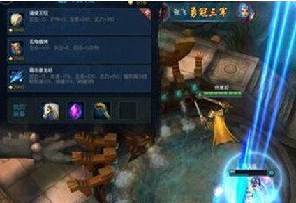 梦三国手游特权版 (安卓MOBA手游) v1.0.0 手机