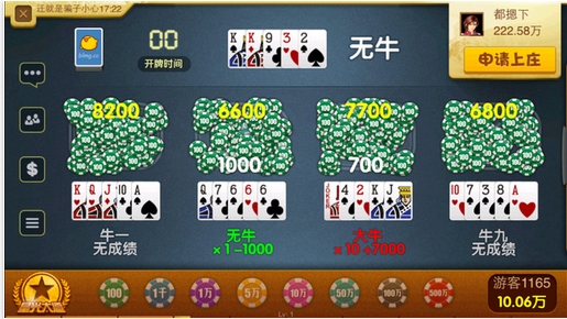 审查调查_浙江省纪委省监委网站开元棋牌- 开元棋牌官方网站- APP下载
