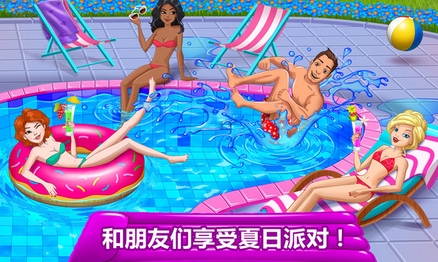 疯狂泳池派对苹果版下载(CrazyPoolParty) v1.2 ios版- 手机休闲游戏 - 数码资源网