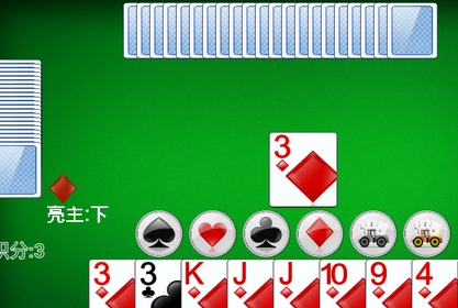 拖拉机升级手游下载(扑克牌游戏) v1.25 手机版