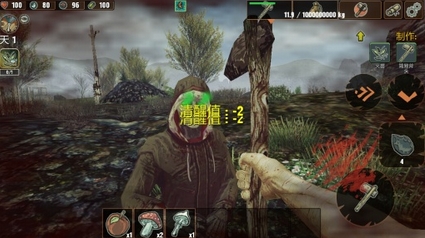 被遗弃者安卓修改版v1.0.19 特别版