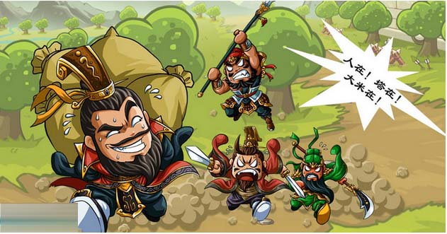 塔防前线ios版下载(苹果策略塔防手游) v1.0 iP