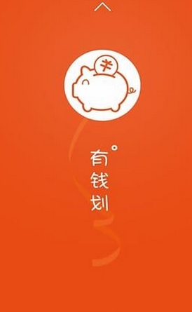 有钱划手机版下载(苹果锁屏赚钱软件) v1.0 最新