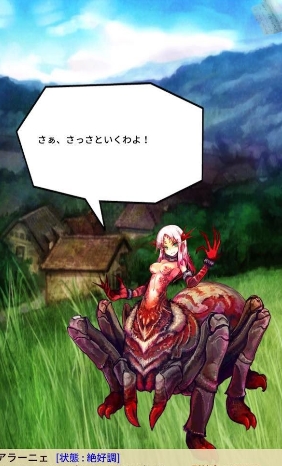 魔物娘召唤记安卓版 (冒险RPG手游) v1.0 最新