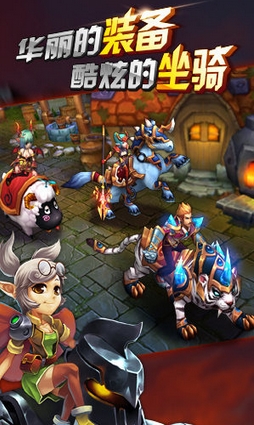 真英雄无敌Android版v0.7.1.9 最新手机版