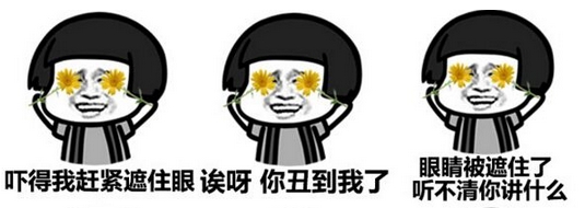 鸭嘴兽表情QQ表情下载(QQ可爱图片)最新通男孩包开心搞笑大全表情的卡图片
