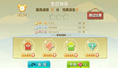 爱上钢琴Android版下载(音乐休闲手游) v5.0.5 