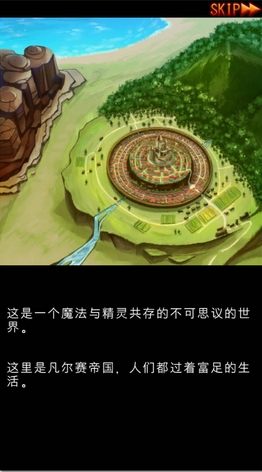 美少女养成计划手游下载